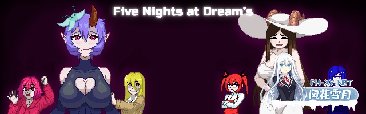 [互动SLG/官中/恐游/PC]梦境五夜 Five Nights at Dream's​ v1.2.1 官方中文步兵版[175M]-7.jpg
