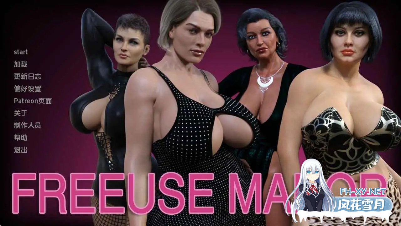 [SLG/汉化/动态/更新/3D/口交]自由庄园/Free Use Manor[Ver0.4][PC+安卓/943M]-2.jpg