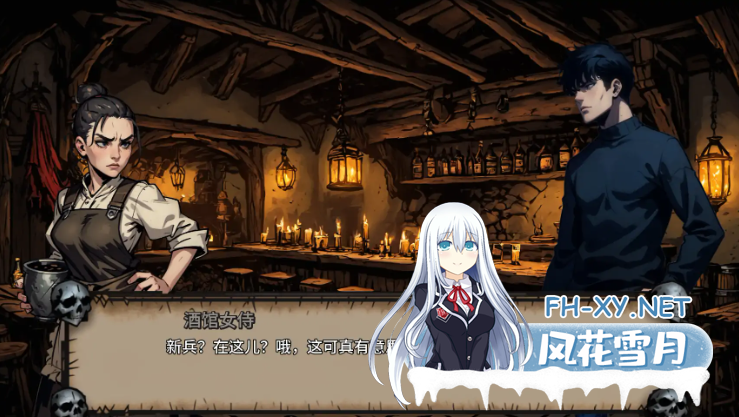 PC+安卓[肉鸽策略暗黑SLG]禁忌地牢Forbidden Dungeon~V0.1.5~AI汉化动态步兵~绅士版暗黑地牢[4.5G]-4.png