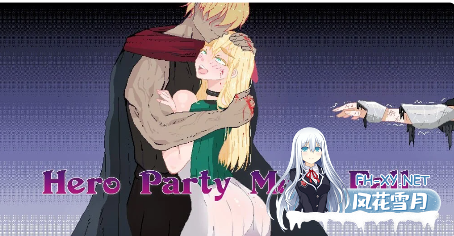 PC+安卓[像素SLG人妻NTL黄毛]英雄团队必须陨落Hero Party Must Fall V0.6.0 Test1~内嵌AI汉化+全CG解锁[3.2G]百度/迅雷/夸克/UC-5.png