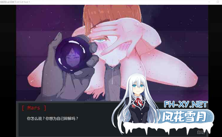 PC+安卓[像素SLG人妻NTL黄毛]英雄团队必须陨落Hero Party Must Fall V0.6.0 Test1~内嵌AI汉化+全CG解锁[3.2G]百度/迅雷/夸克/UC-7.png
