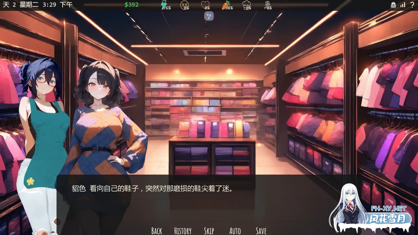 [SLG/AI汉化/AI作画/更新/2D]凹陷的水壶/The Dented Kettle [Ver0.14.01][PC+安卓/0.38G]-1.jpg