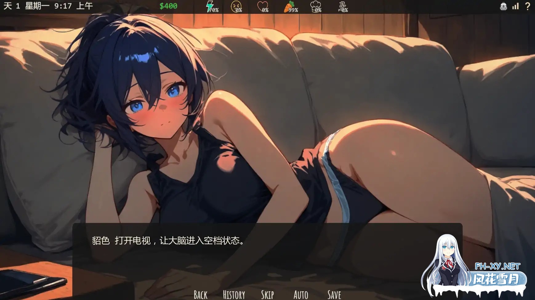 [SLG/AI汉化/AI作画/更新/2D]凹陷的水壶/The Dented Kettle [Ver0.14.01][PC+安卓/0.38G]-6.jpg