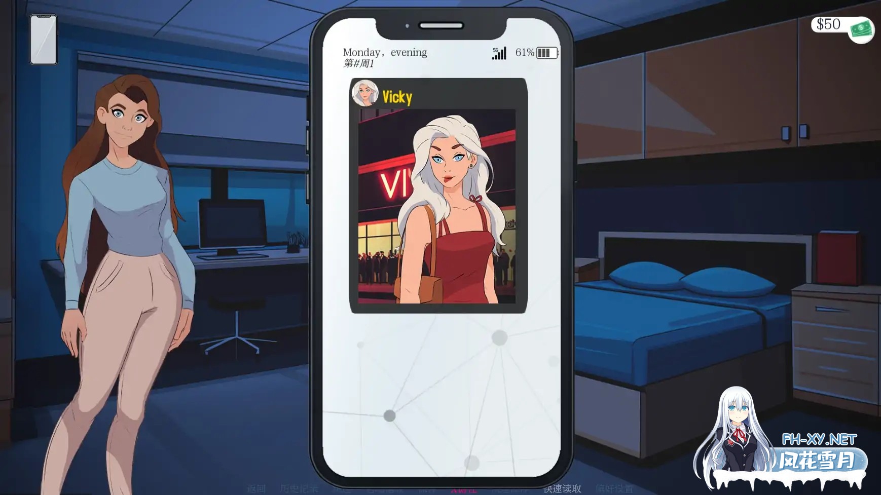 [SLG/AI汉化/2D/动态/更新/口交]越过界限/Crossing the Lines[Ch.2.3.03][PC+安卓/3.3G]-4.jpg