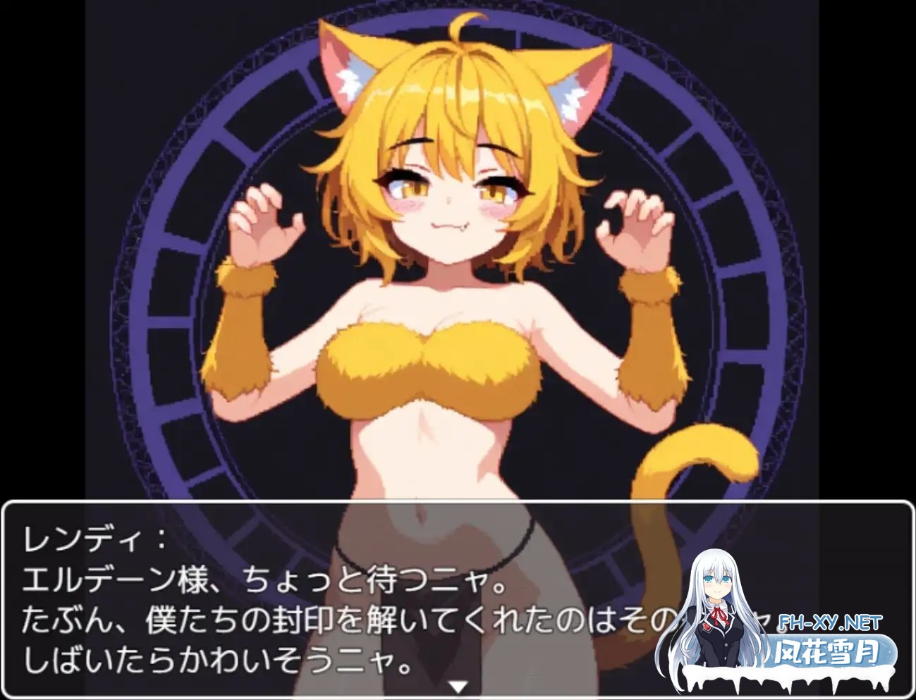 [RPG/AI汉化/后宫/巨乳/AI作画][RJ01560409/たわむれキャット社团]龙之梦魔艾尔登的复活/～サキュバスをセックスで倒していくバトルファックRPG～ ザ...-4.jpg