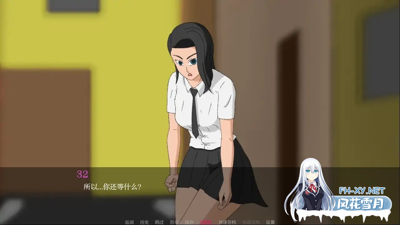 [SLG/AI汉化/2D/动态/更新]未知的好感/This Won´t End like This[Ver0.5.0][PC+安卓/1G]-7.jpg