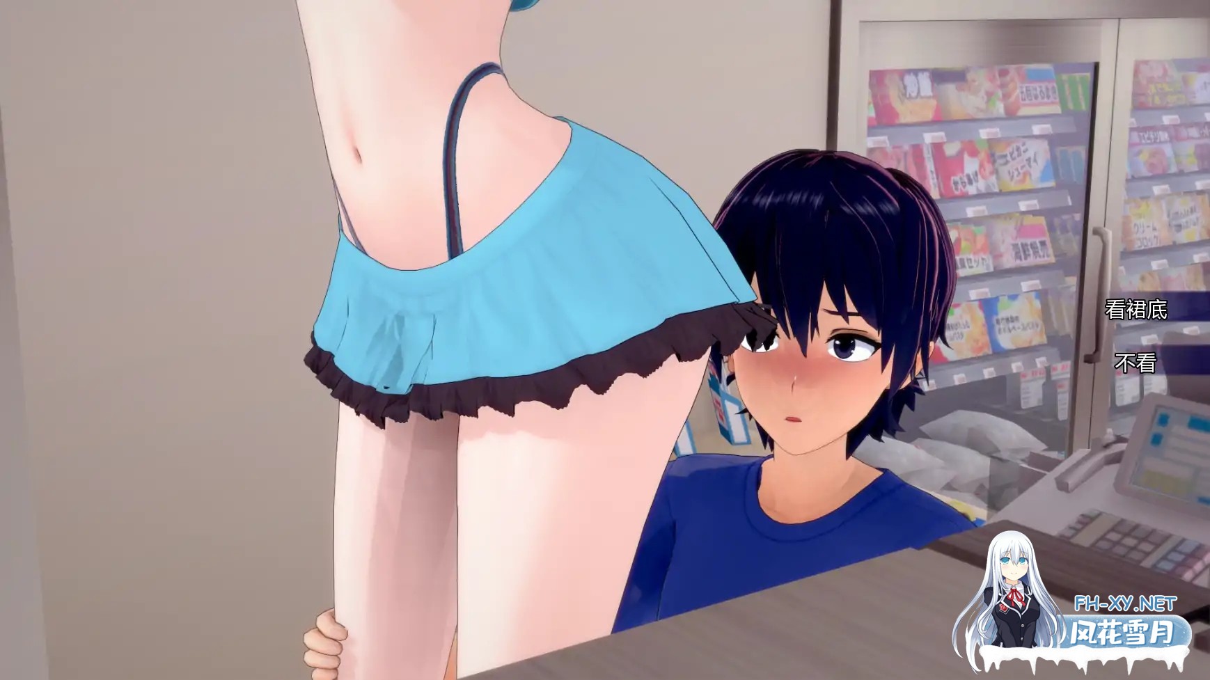 [SLG/AI汉化/3D/更新]创世纪计划/Genesis Proyect [Ver0.1][PC+安卓/5.88G]-4.jpg