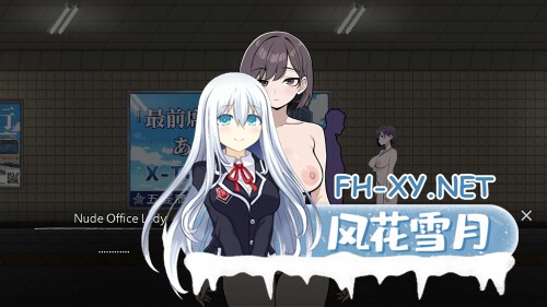 [SLG/动态/官中]色欲出口 Exit Lust Demo 官方中文步兵版[PC/900M]-4.jpg