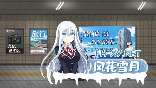 [SLG/动态/官中]色欲出口 Exit Lust Demo 官方中文步兵版[PC/900M]-6.jpg