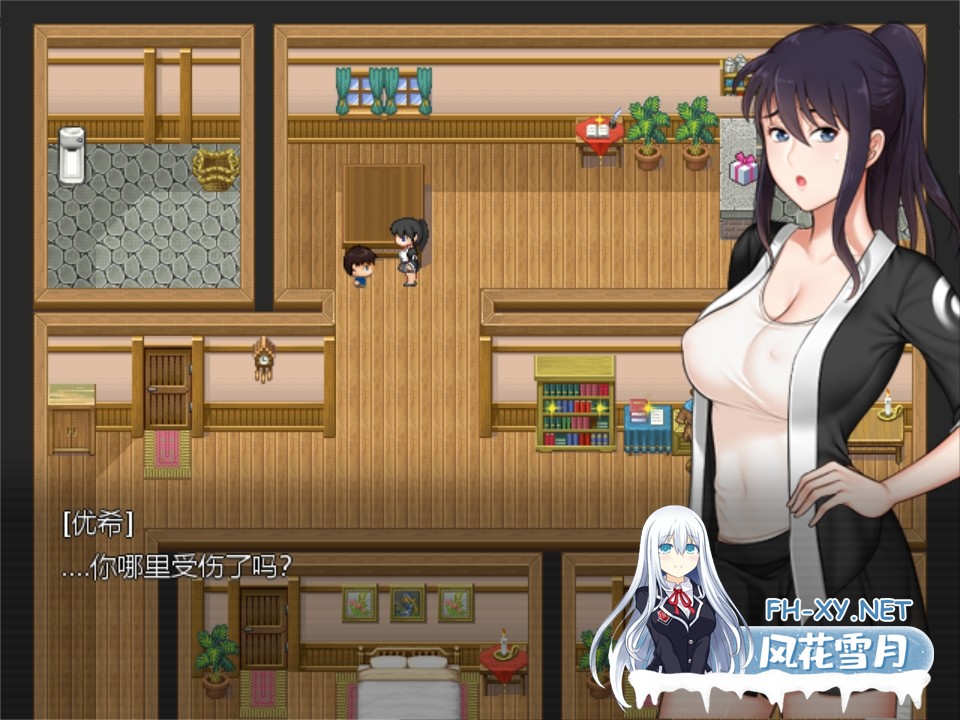 [日系RPG/汉化/NTR/性扰/PC]欢愉之咒 The Curse of Pleasure v1.0 内嵌AI汉化[1.65G]-10.jpg