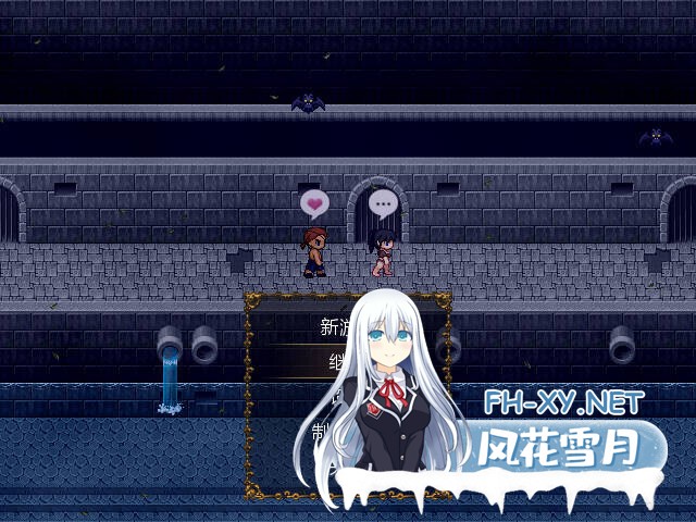 [日系RPG/汉化/NTR/性扰/PC]欢愉之咒 The Curse of Pleasure v1.0 内嵌AI汉化[1.65G]-13.jpg