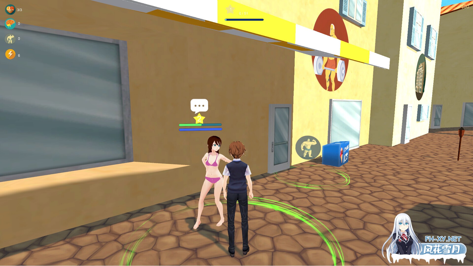 [3D/STEAM官中/动态]私人海湾岛/Hinami Hinami Bay[Build.10966360+DLC][PC/1.40G]-6.jpg