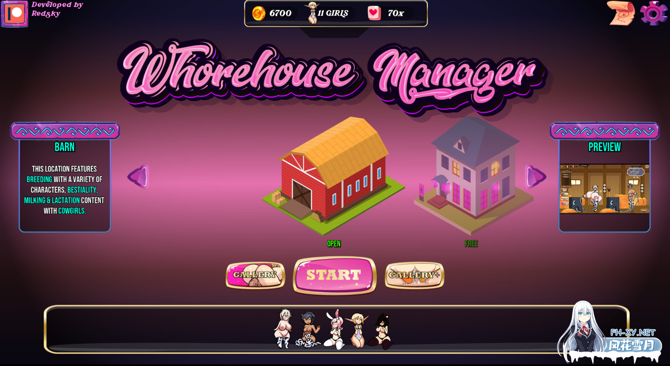 [SLG/更新/生肉/步兵/巨乳/口交]妓院经理/Whorehouse Manager[Ver1.1.2][PC+安卓/210M]-6.png