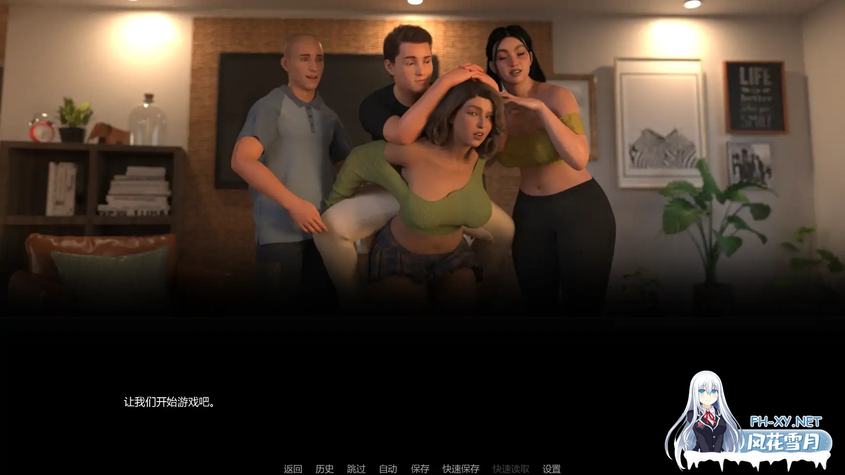 [SLG/AI汉化/沙盒/更新/巨乳/熟女]裸露狂妻子/Exhibitionist Wife [Ver0.2a] [PC+安卓/1.54G]-2.jpg