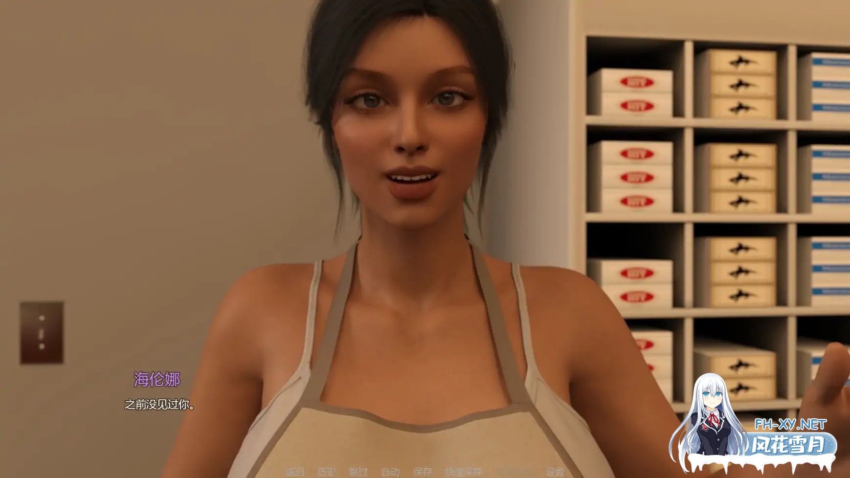 [SLG/AI汉化/沙盒/更新/巨乳/熟女]裸露狂妻子/Exhibitionist Wife [Ver0.2a] [PC+安卓/1.54G]-4.jpg