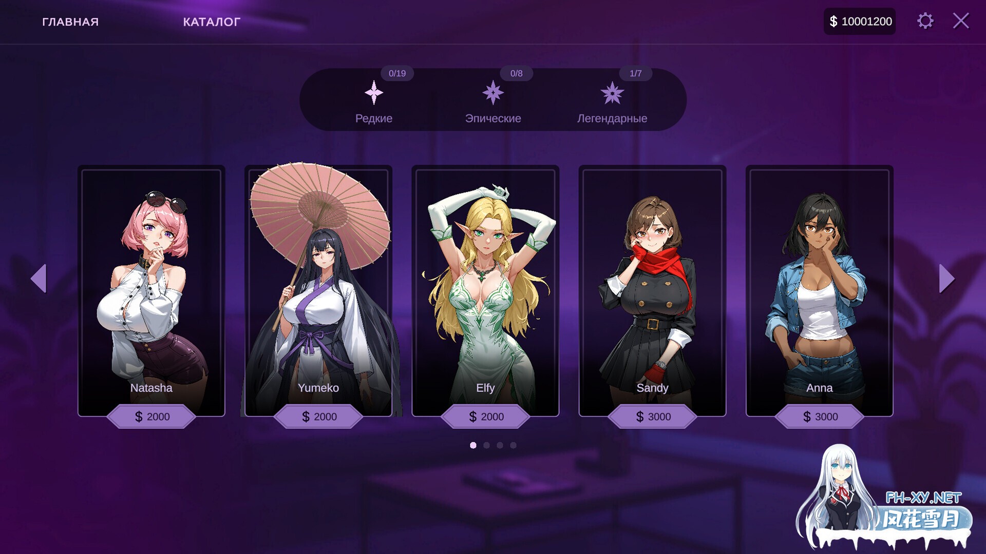 [SLG/STEAM官中/步兵/巨乳]AV性爱经理/AV Sex Manager[PC/3.30G]-7.jpg