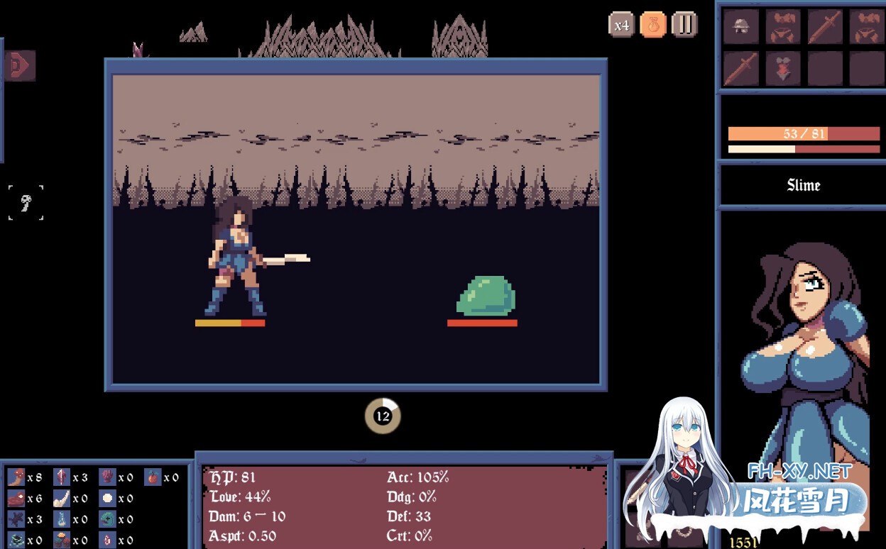 [RPG/生肉/步兵/像素/2D]恋人洛伊/Loi the Lover[Ver1.0.1][PC/1.0G]-7.jpg