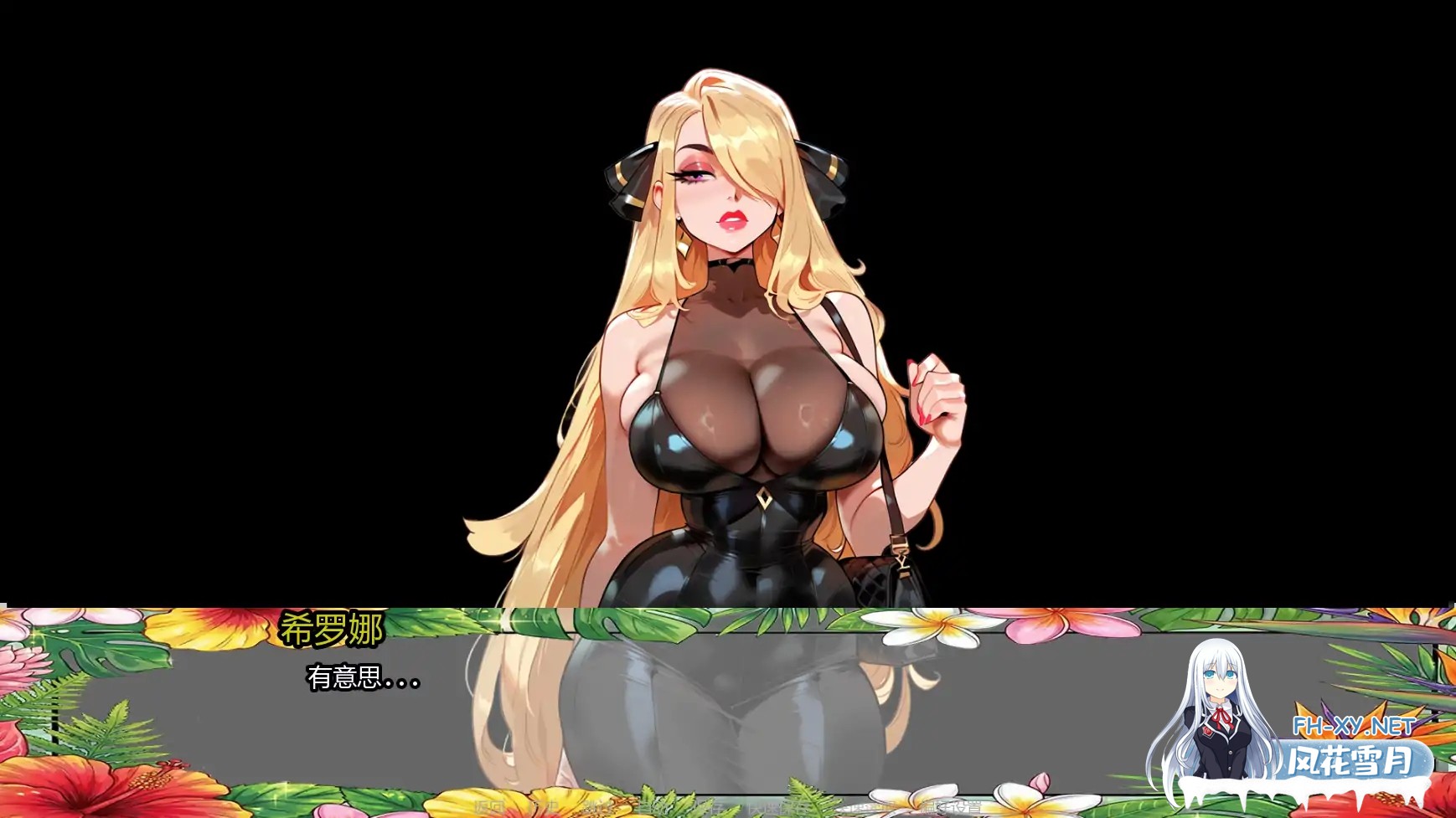 [SLG/AI汉化/熟女/更新]教授经验/The Professor EXP [Ver0.1.5][PC+安卓/0.38G]-5.jpg