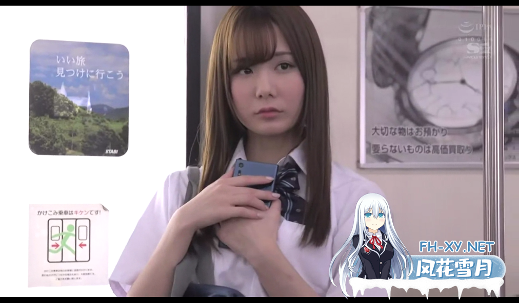 PC[亚洲风真人SLG官中动态QSP]东方之乡~亚洲之子Son Of Asia~Ver88.GG+MOD整合版 原作者重出江湖版[36.5G]百度/迅雷/夸克/UC-8.png