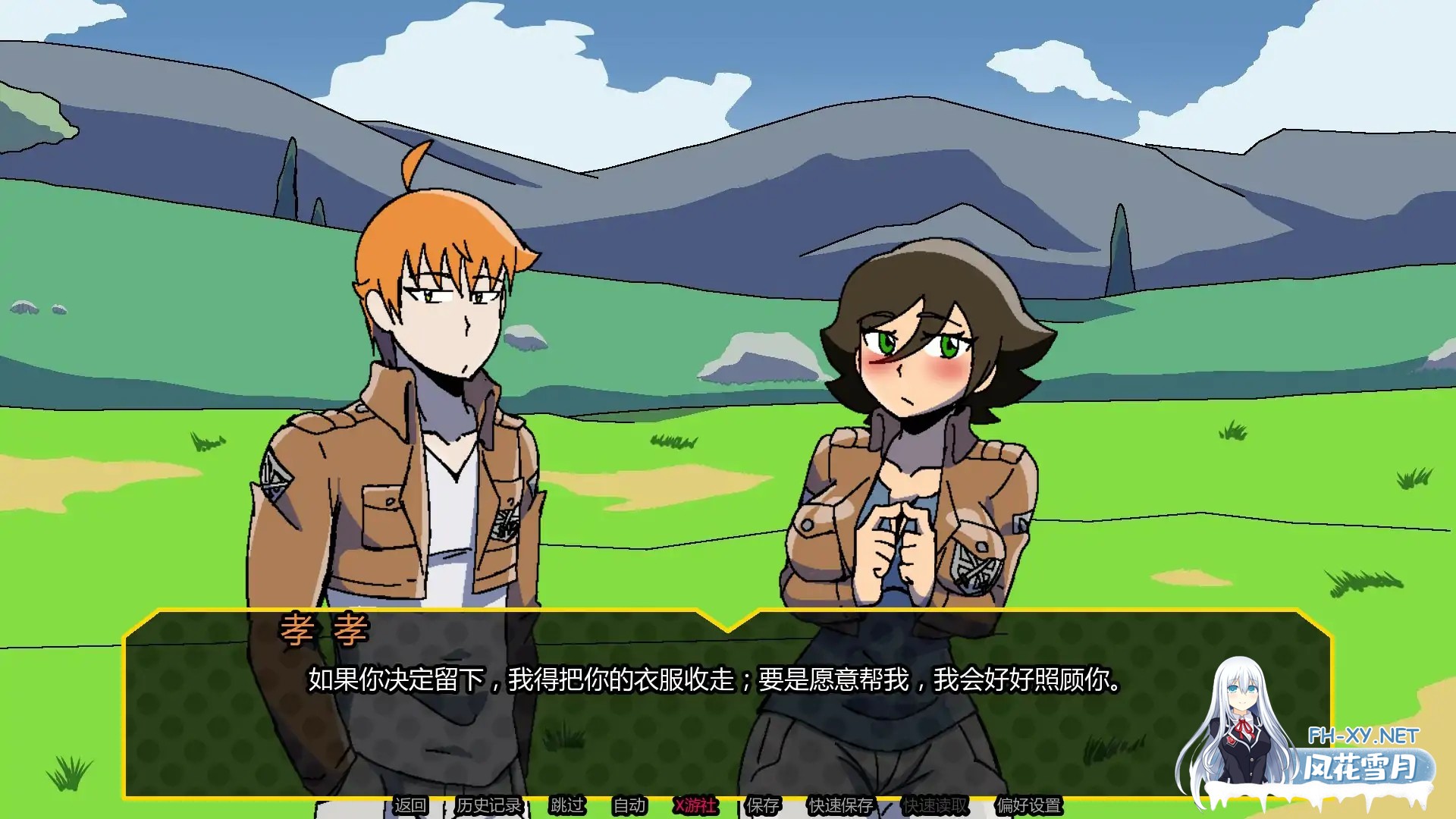 [SLG/AI汉化//巨乳/2D/奇幻/更新]淫乱多元宇宙/Lewd Multiverse [Ver0.3.0.5.2][PC+安卓/500M]-5.jpg