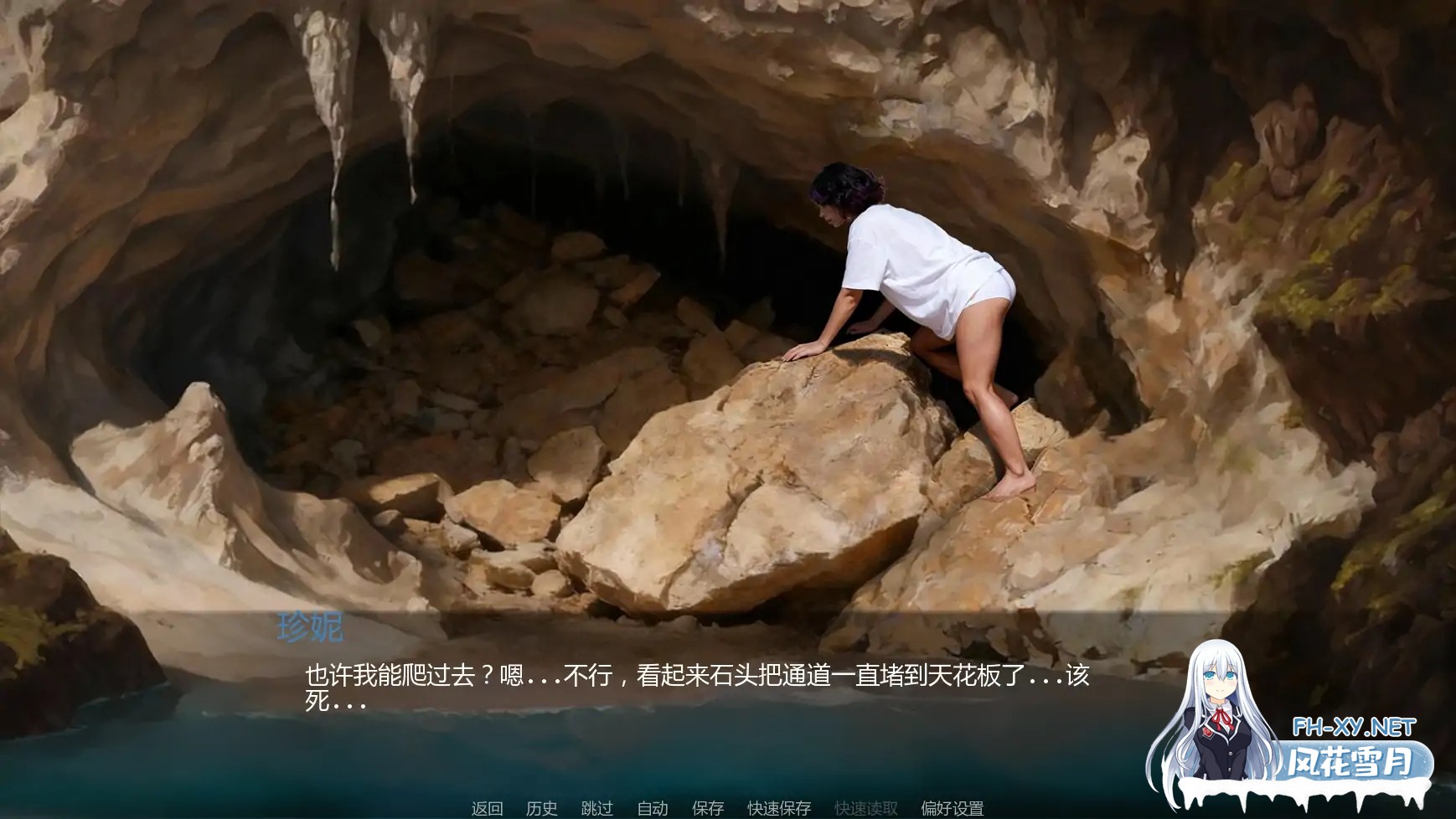 [SLG/AI汉化/沙盒/更新]深渊公爵夫人/Duchess of the Underdeeps [Ver0.02public][PC+安卓/1.13G]-6.jpg