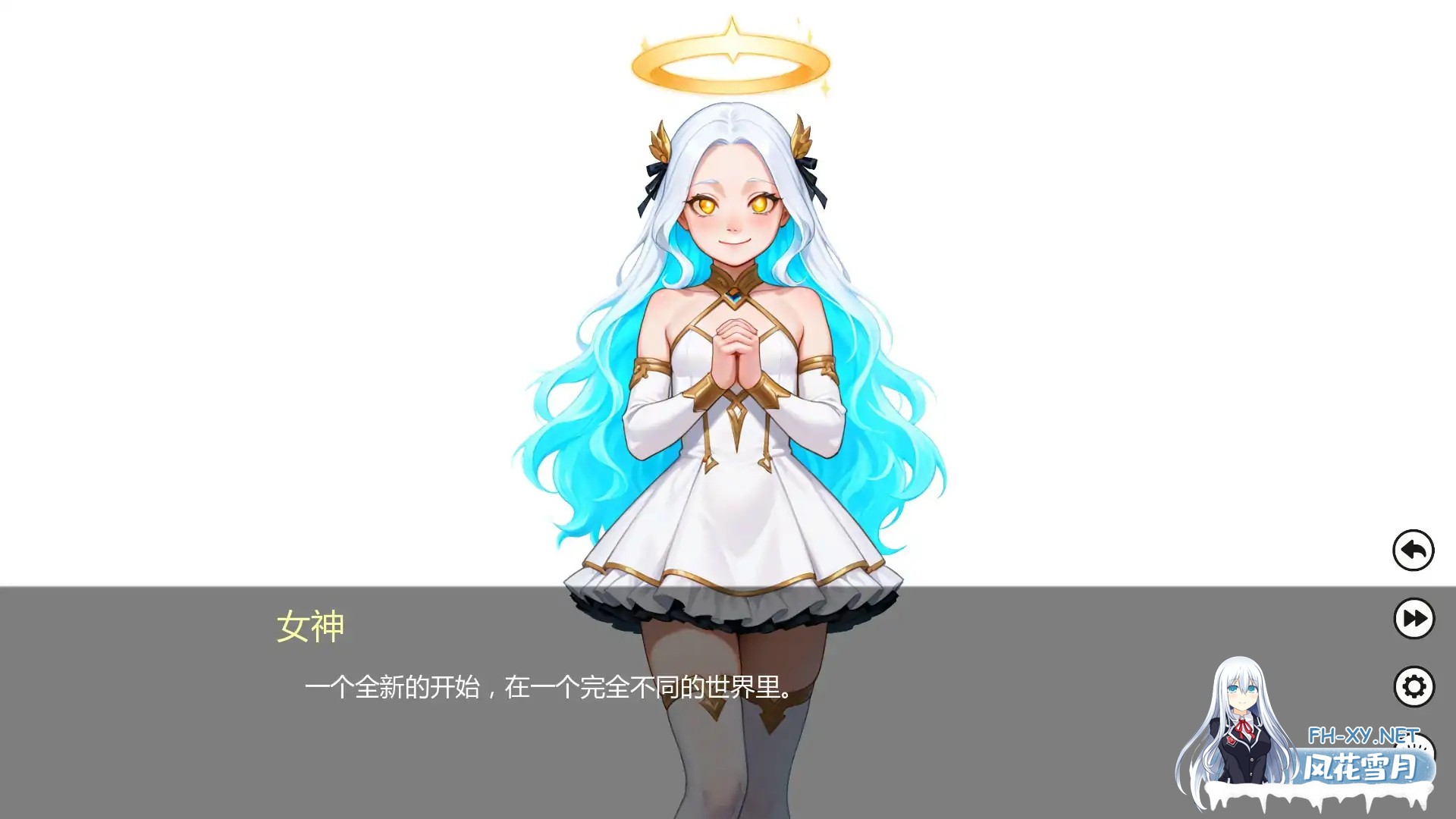 [SLG/AI汉化/熟女/巨乳/AI作画/口交/更新]无职转生/Mushoku Tensex [Ver0.06.2][PC+安卓/1G]-6.jpg