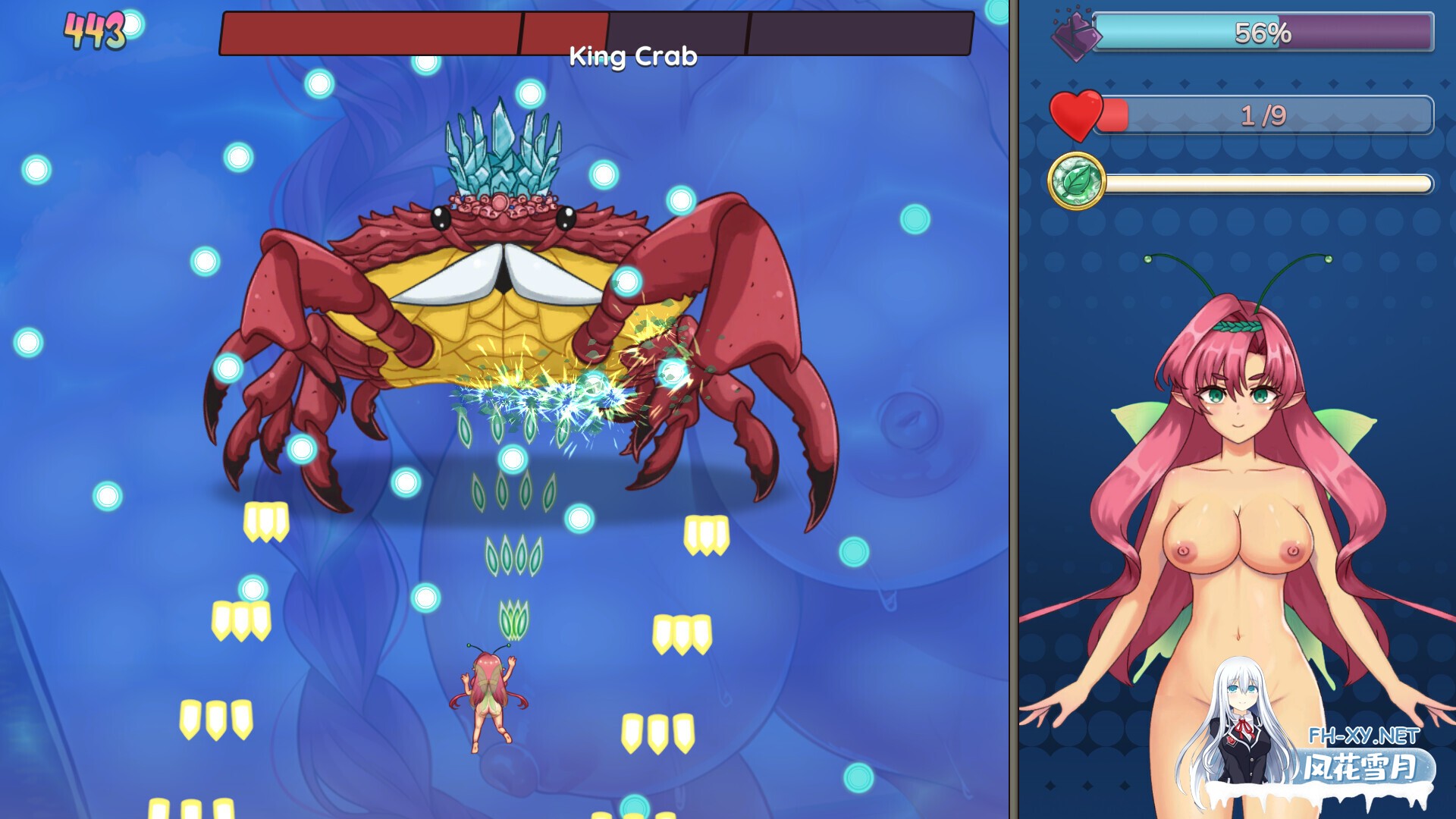 [ACT/官中/步兵/巨乳/精灵]精灵救援/Fairy Rescue[Ver1.0.68][PC/730M]-8.jpg