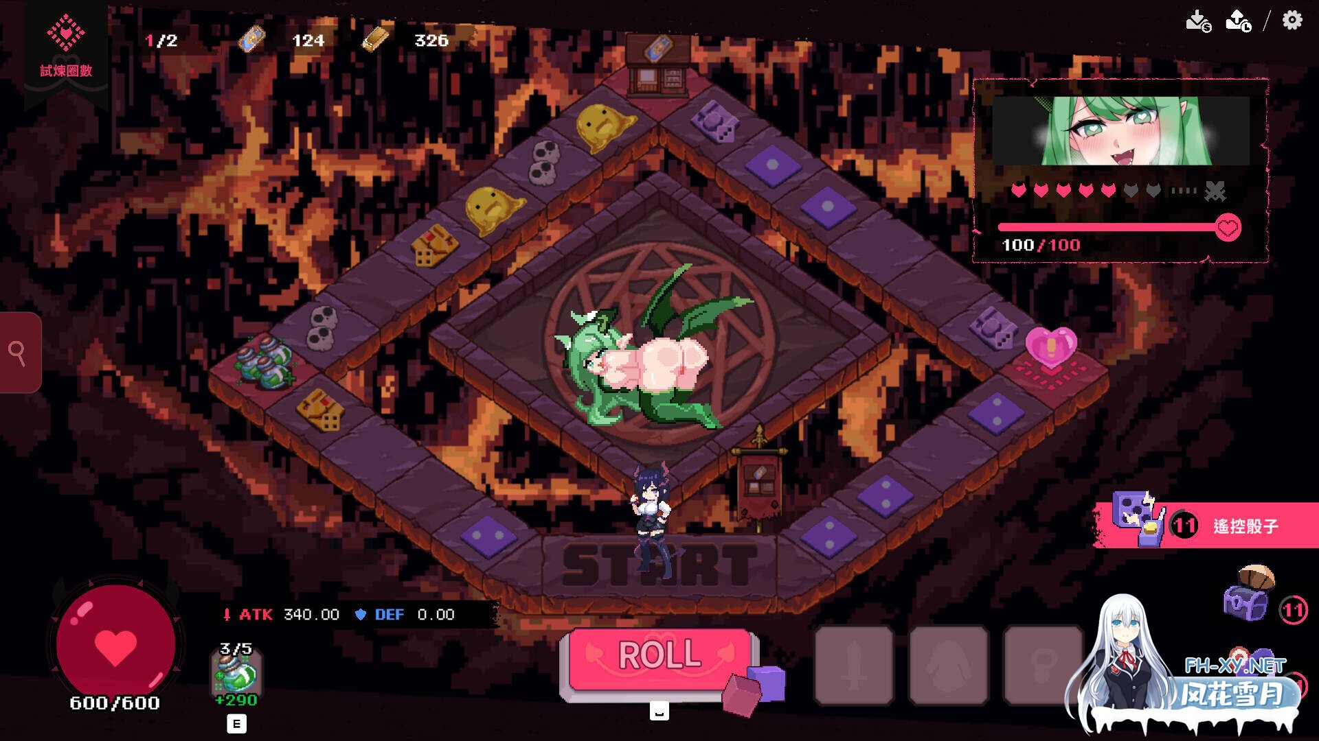 [互动SLG/官中/后宫/PC]最终魔王是岳母 Married Into Hell 官方中文步兵版[2.37G]-15.jpg