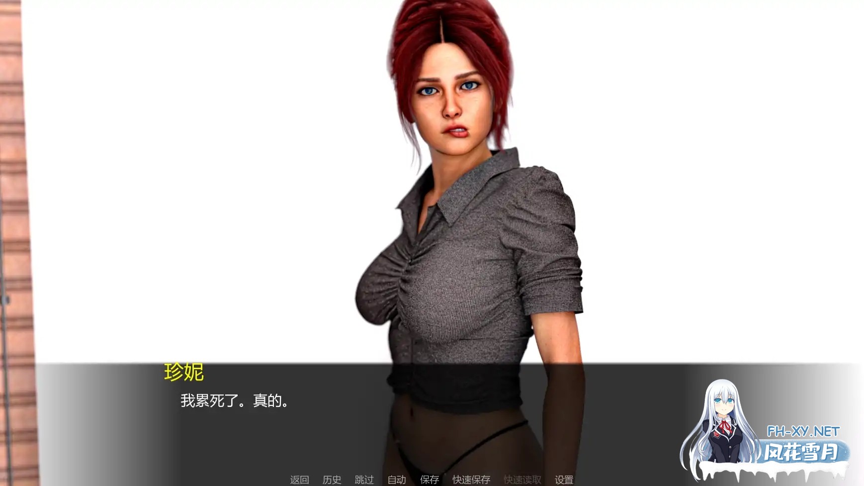 [SLG/AI汉化/更新]自由度假村/Unbound Resort [Ver0.0.5][PC+安卓/0.49G]-5.jpg