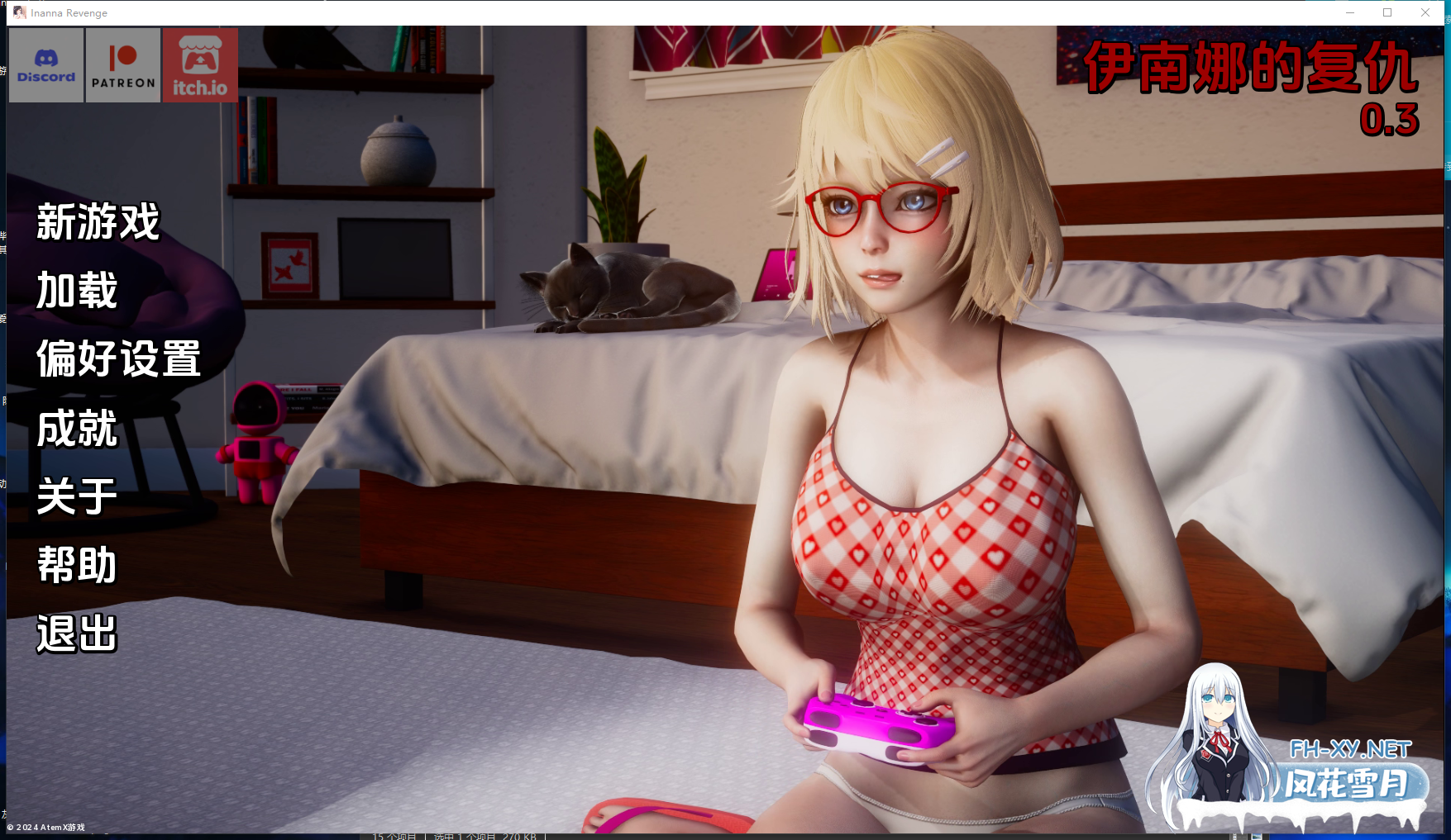 PC+安卓[SLG精美建模AI汉化]伊南娜的复仇 Inanna Revenge Ep.3动态步兵[6.6G]百度/迅雷/夸克/UC-7.png