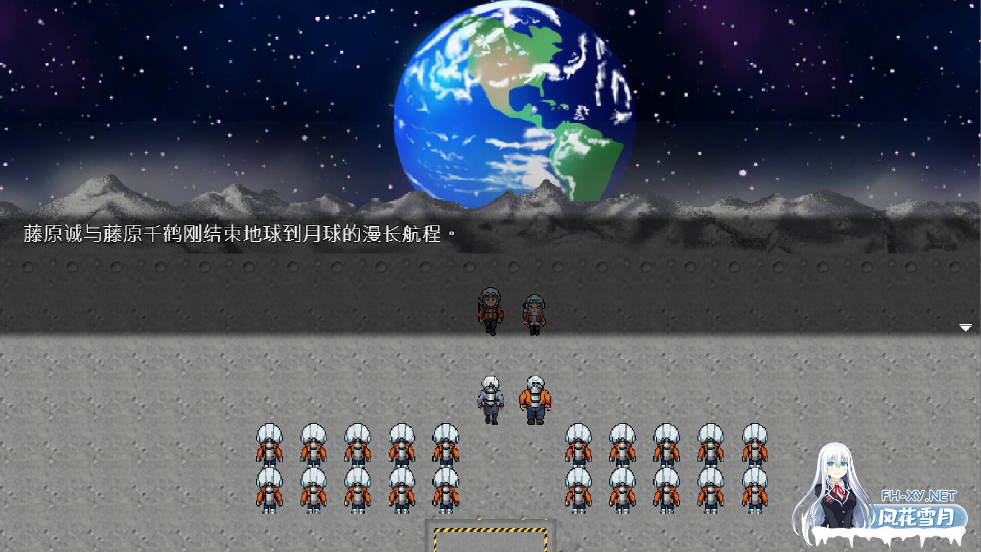 [日系RPG/官中/NTR/PC+安卓joi]NTR 月亮 NTR MOON v26.02.07 官方中文版[302M]-3.jpg