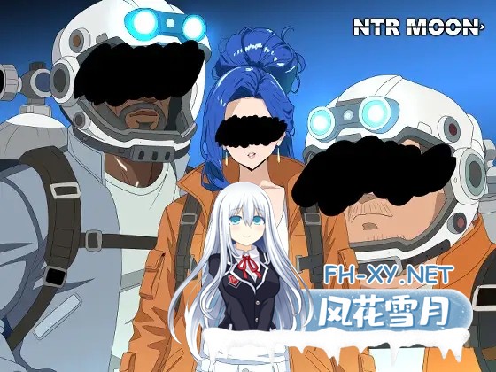 [日系RPG/官中/NTR/PC+安卓joi]NTR 月亮 NTR MOON v26.02.07 官方中文版[302M]-4.jpg