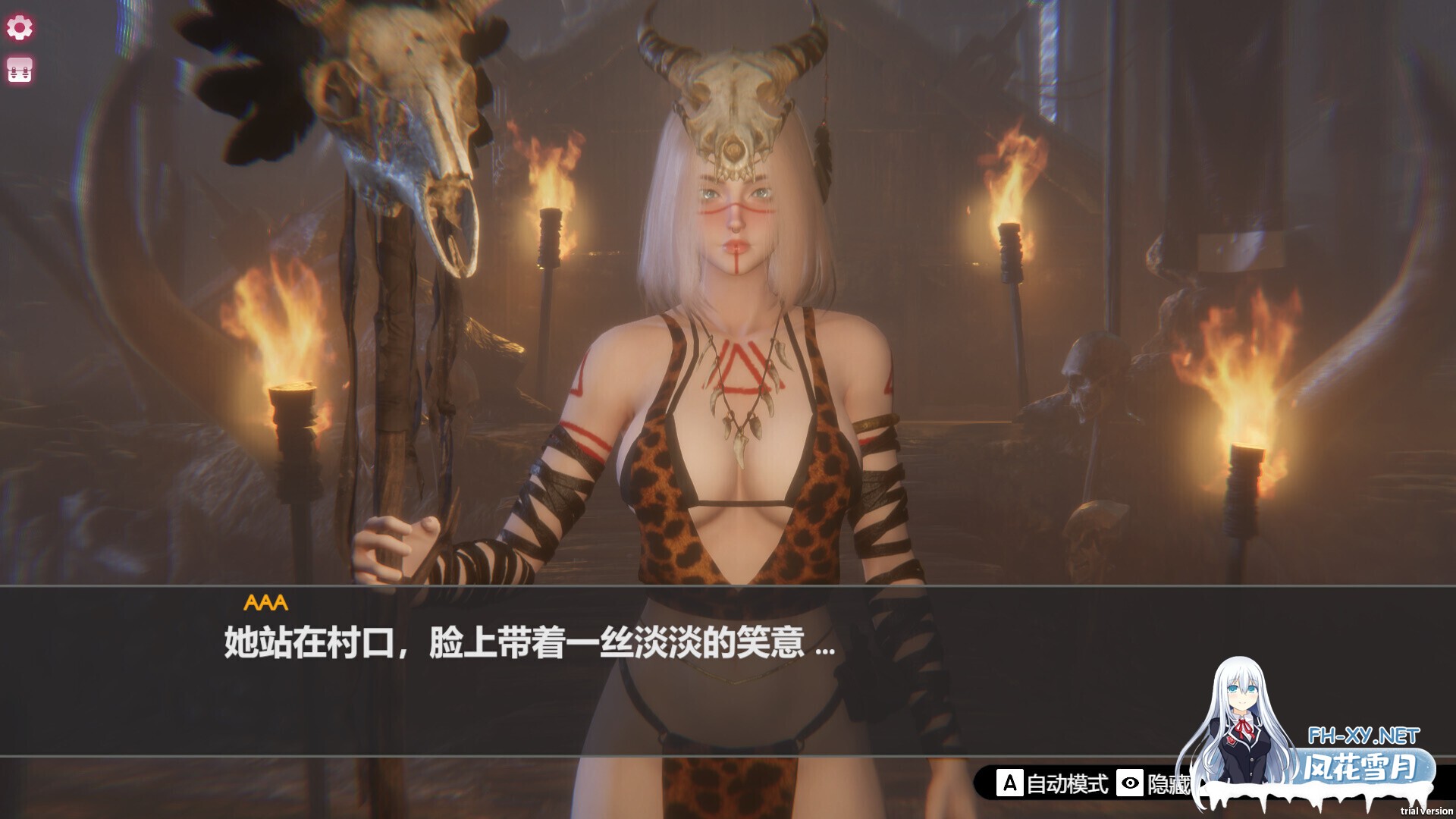 [互动SLG/官中/DLC/PC]孤岛奇缘 Island Of Enchantment 官方中文版+DLC[29.1G]-4.jpg