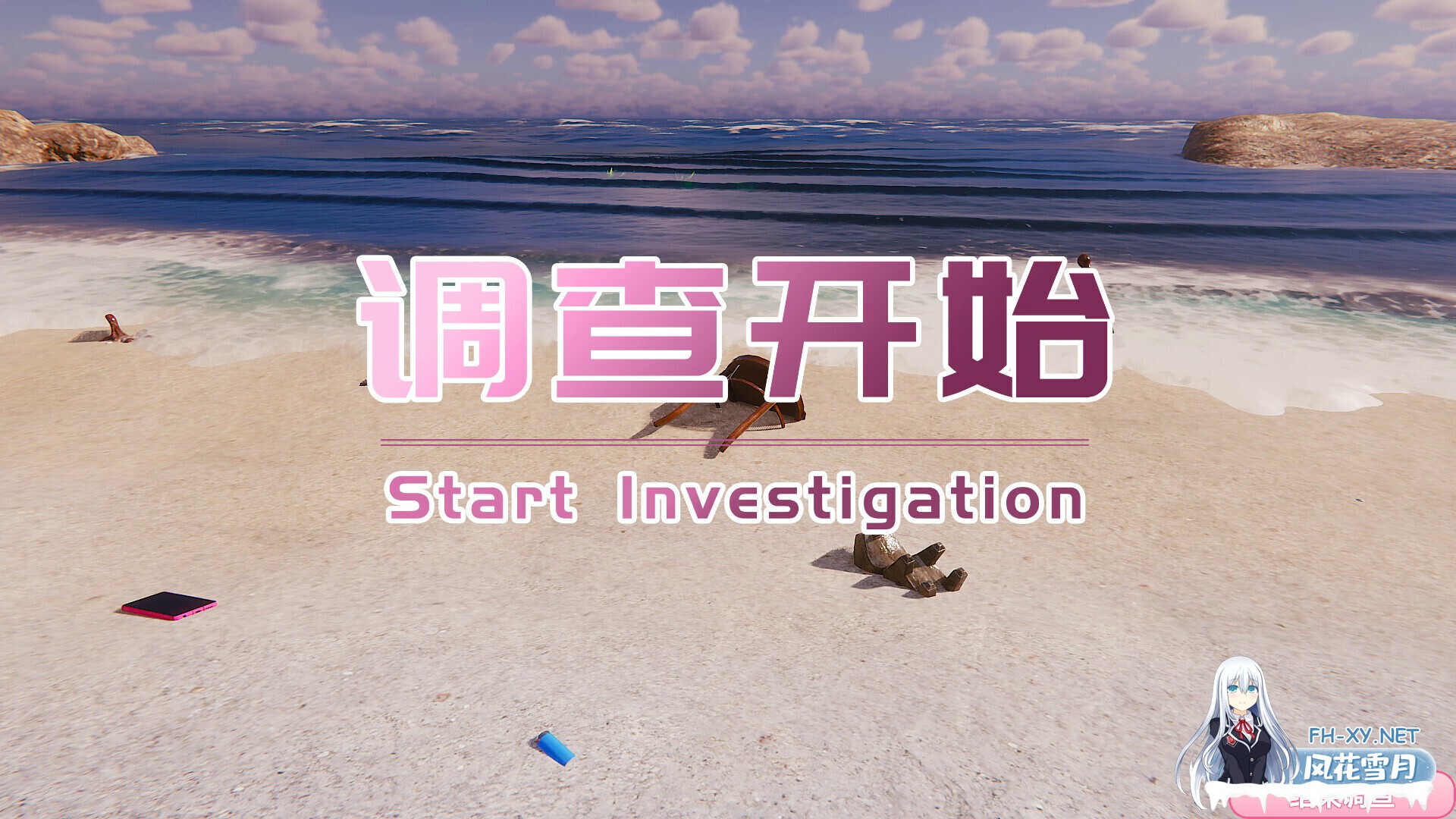 [互动SLG/官中/DLC/PC]孤岛奇缘 Island Of Enchantment 官方中文版+DLC[29.1G]-9.jpg