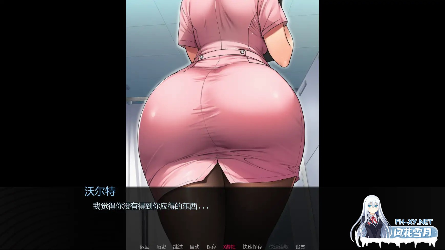 [SLG/AI汉化/AI作画/巨乳/2D/更新]护士情欲/Nurse Desire [Ver0.7][PC+安卓/1.1G]-6.jpg
