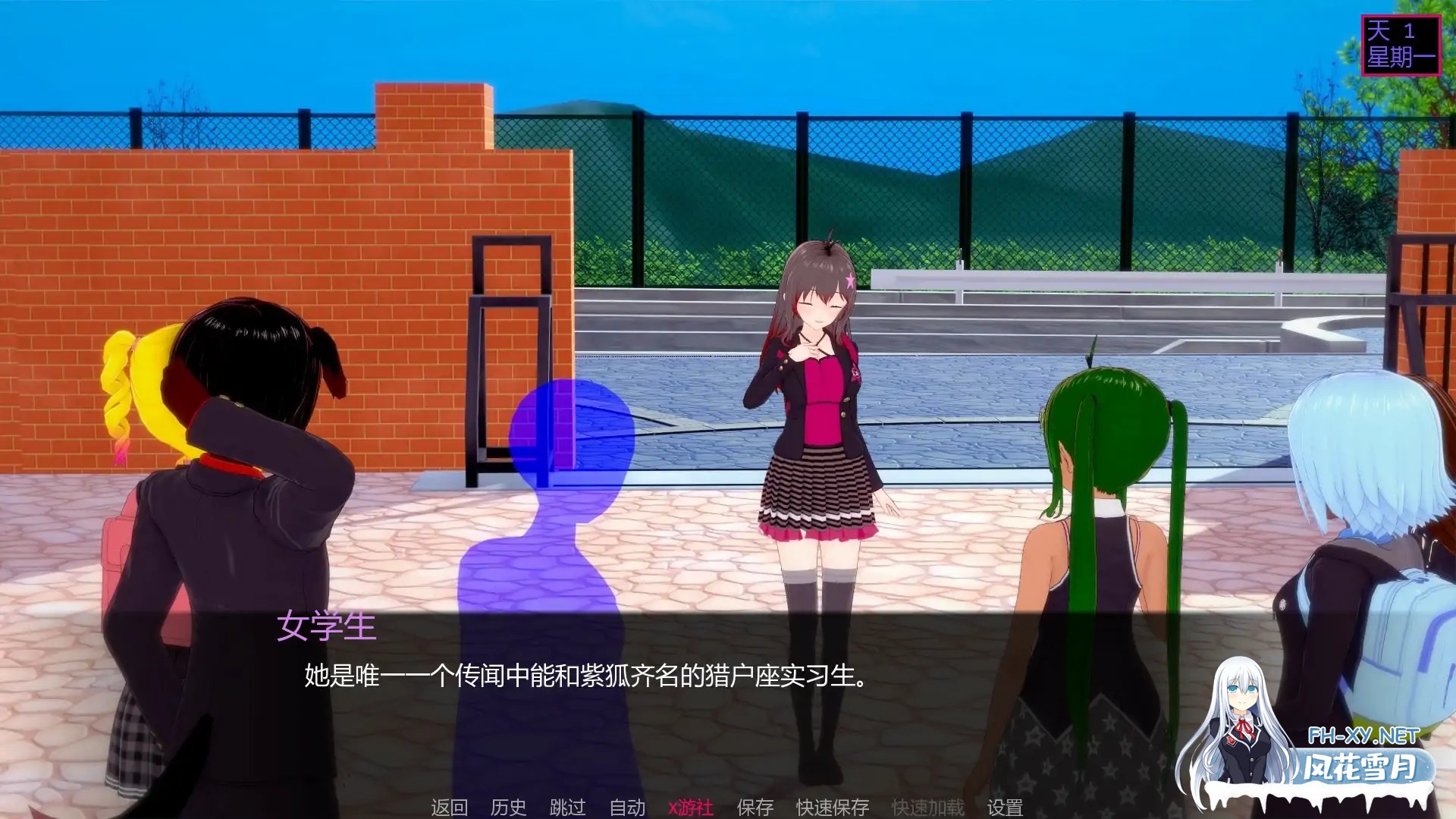 [SLG/AI汉化/2D/动态/更新]乌纳维尼/Unavni[Ch.2 Ver0.10][PC+安卓/4.3G]-7.jpg