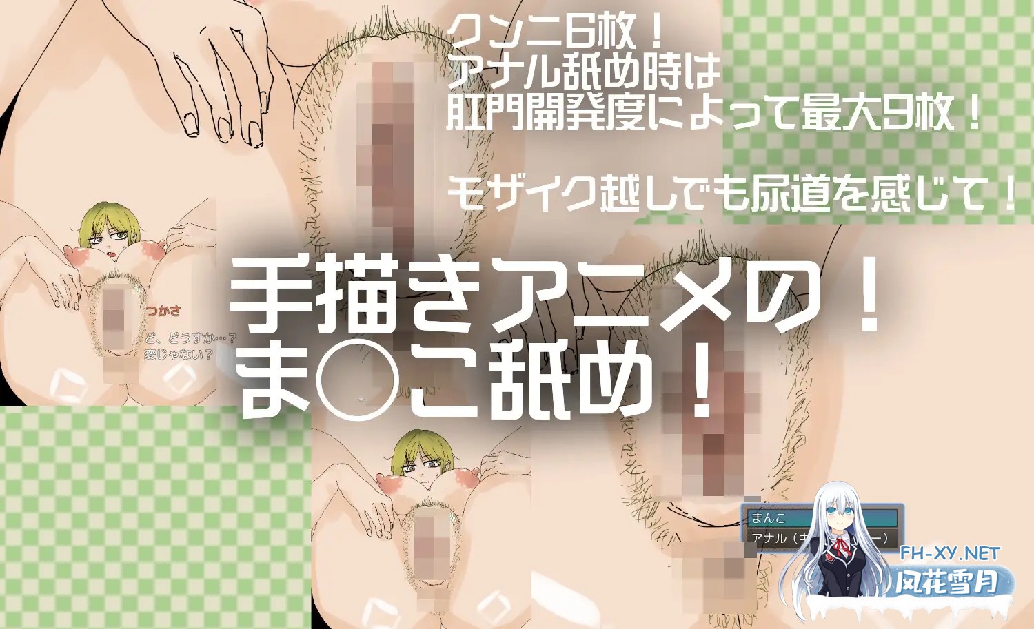 [日系RPG/汉化/催眠/PC]与眼神凶恶的青梅竹马一起异世界转移 目つきの悪いギザ歯幼馴染と異世界転移 v1.0.1 Mtool汉化版[1.12G]-8.jpg