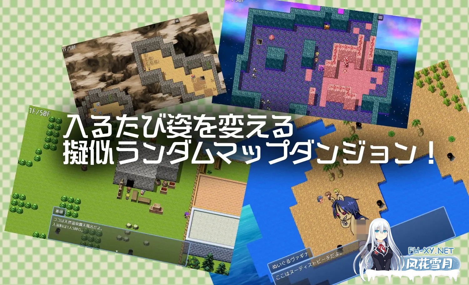 [日系RPG/汉化/催眠/PC]与眼神凶恶的青梅竹马一起异世界转移 目つきの悪いギザ歯幼馴染と異世界転移 v1.0.1 Mtool汉化版[1.12G]-9.jpg