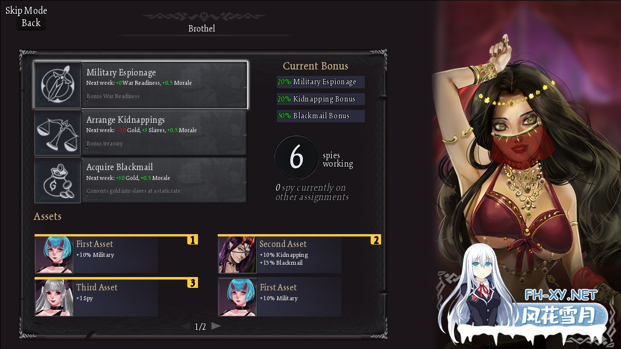 [SLG/2D/汉化/更新/巨乳/舔阴]黑暗混乱之种/Seeds of Chaos[Ver0.4.15][PC+安卓/3.7G]-12.jpg