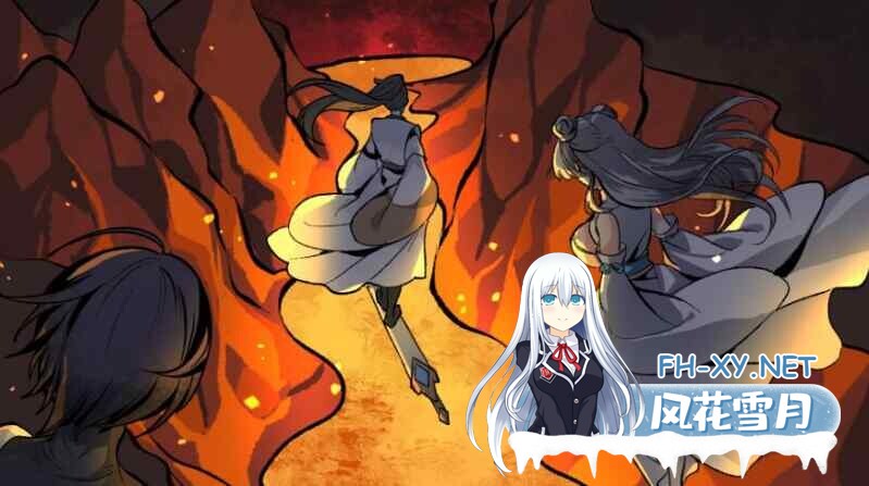 [SLG/官中/NTR/巨乳/乳交/更新]九界之上/Above The Immortality Realm[Ver0.20 Demo][PC/650M]-7.jpg