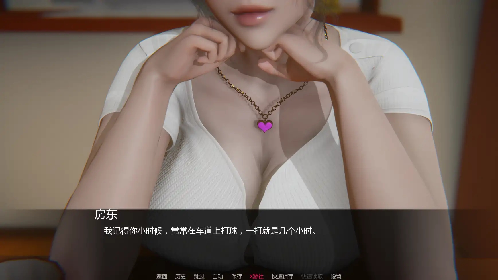 [PC+安卓][更新SLG/动态/人妻/3D]追逐欲望 Chasing Desires v0.2 AI汉化版 [3.81GB]-5.jpg