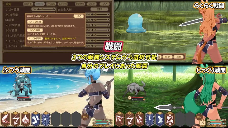 [PC][热门新作RPG/怀孕/战斗H/2D]出血观察日记：ユニゾンコード 正式版+全CG回想 [2.52GB]-4.jpg