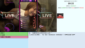 [大型亚洲QSP/官中/真人全动态] 亚洲之子 Son Of Asia V88.GG 作者mod整合 官中步兵版 [35.2G/更新/全CV]-6.jpg