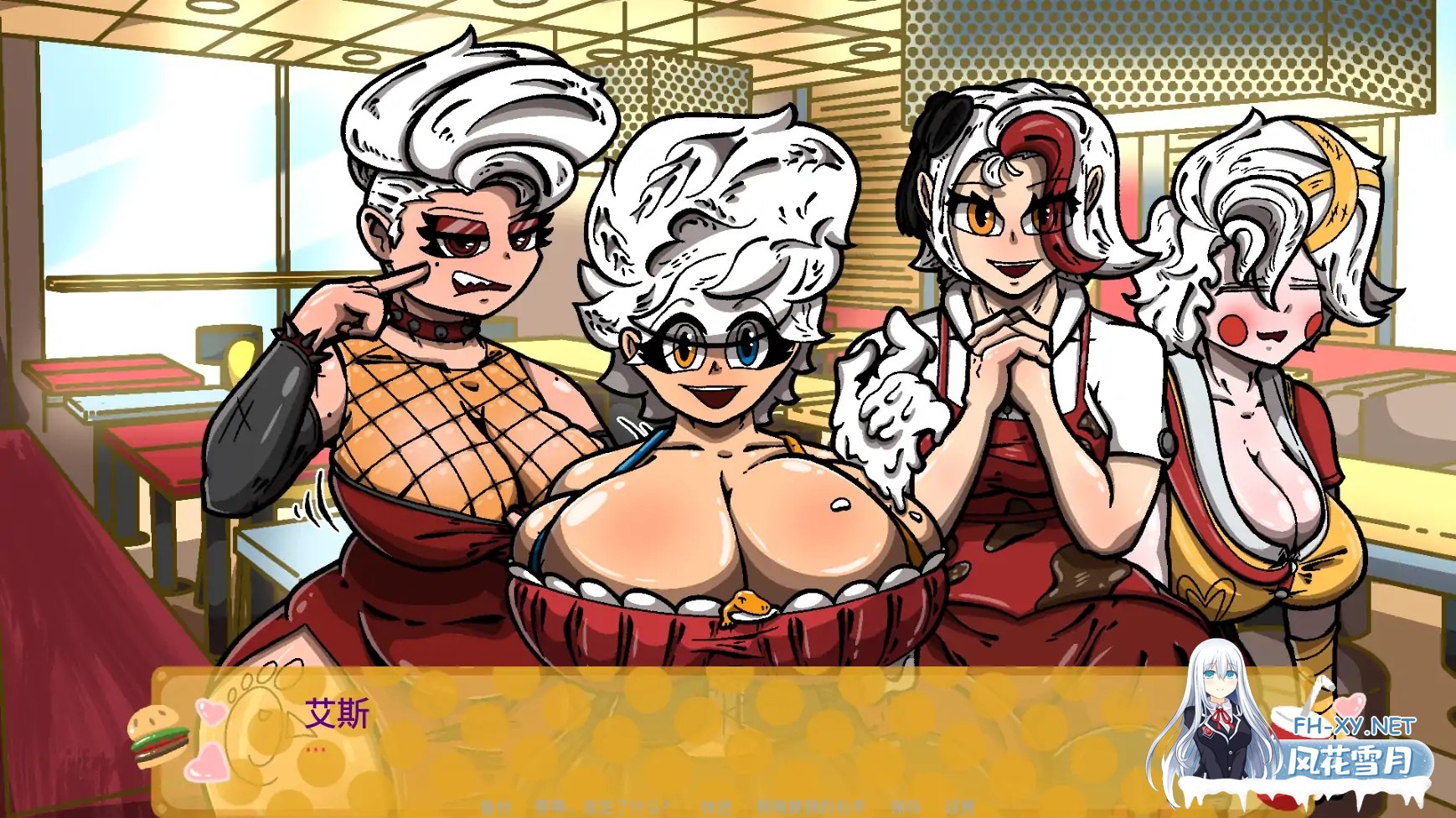 [SLG/AI汉化/沙盒/更新]幻想公式/Fantasy Formula [Ver0.23.2][PC+安卓/2.32G]-6.jpg