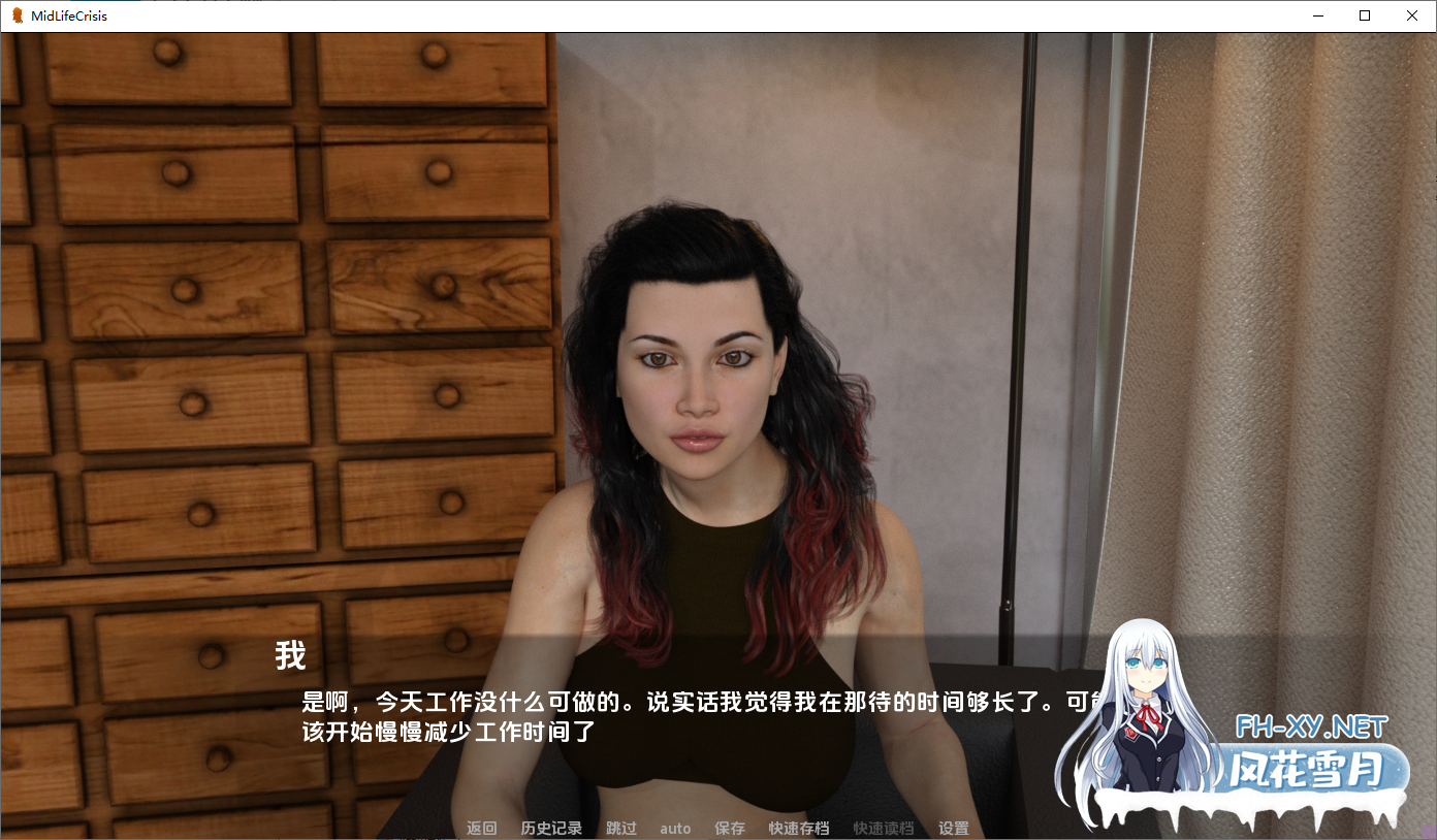 [SLG/汉化/动态/3D/更新]中年危机/Midlife Crisis [Ver0.35.2][PC+安卓/7G]-5.png