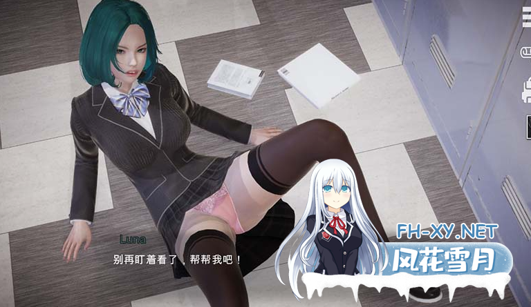 PC+安卓作弊[亚洲风神作SLG动态步兵]特工17 Agent17 v0.26.7~官中+存档+全CG赞助码+作弊直装[5.5G]百度/迅雷/夸克/UC-9.png