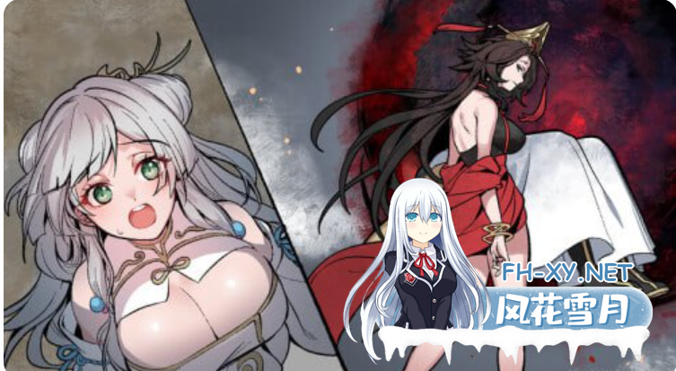 PC[NTR玄幻修仙SLG]九界之上Above The Immortality Realm Demo v0.20 官方中文版[680M]-5.png