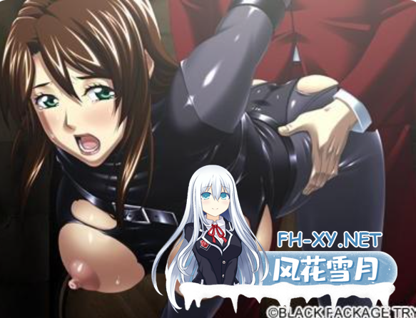 PC[监禁调教SM凌辱ADV]贵丑之馆 貴醜の館 AI汉化版+全CG存档[1.2G]-7.png