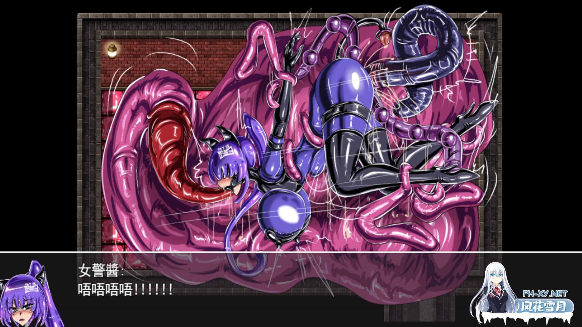 [RPG/STEAM官中/步兵/巨乳/触手]LAT 触手怪物的朋克世界/LAT The Punk World of Tentacled Monsters[Demo][PC/670M]-9.jpg