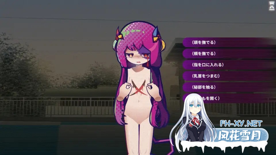 [SLG/DL官中/萝莉/肛交/自慰/口交][RJ01572391/Chidori 千鳥豚社团]电波的夜晚回响的梦/電波の夜に響く夢[Ver1.11+自带全回想][PC/570M]-7.jpg